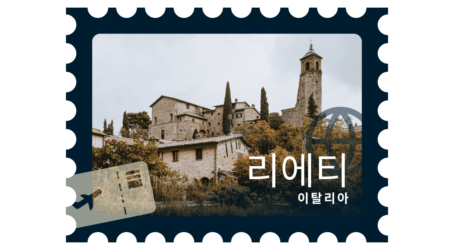 Best Places Rieti Italy 6