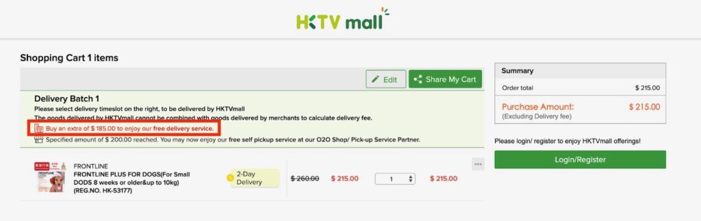 Unnamed 2 1024x323 1