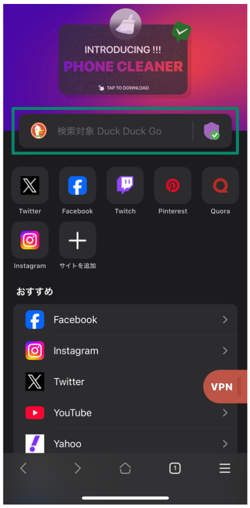 Ip Address.13 Scaled Jp