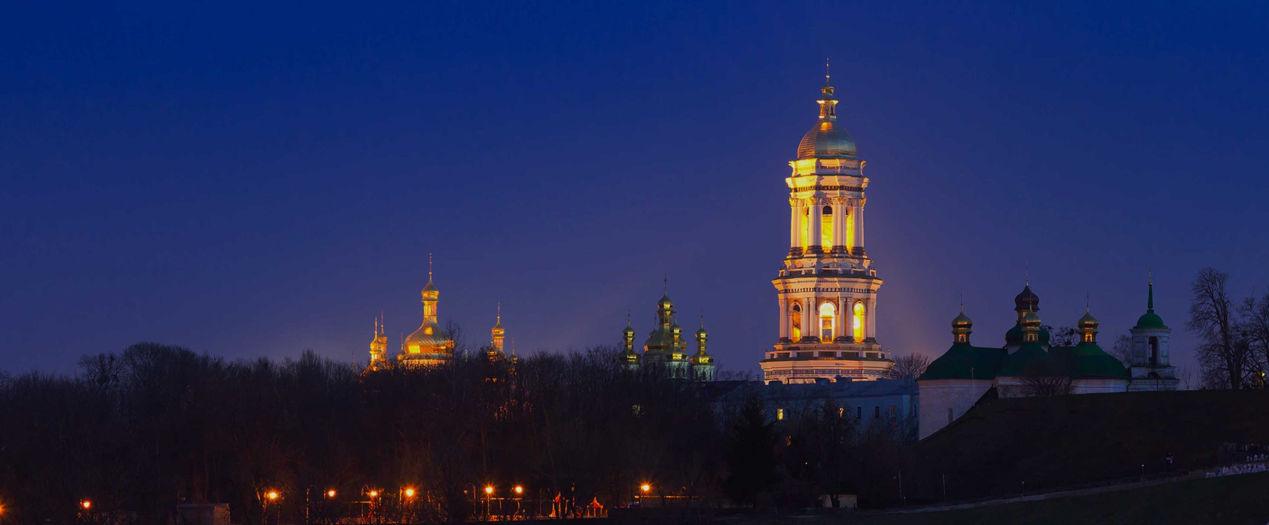 2025년 최고의 우크라이나 VPN을 다운로드하세요